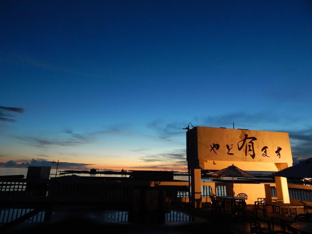 Hostel Yado Ari Itoman Bagian luar foto