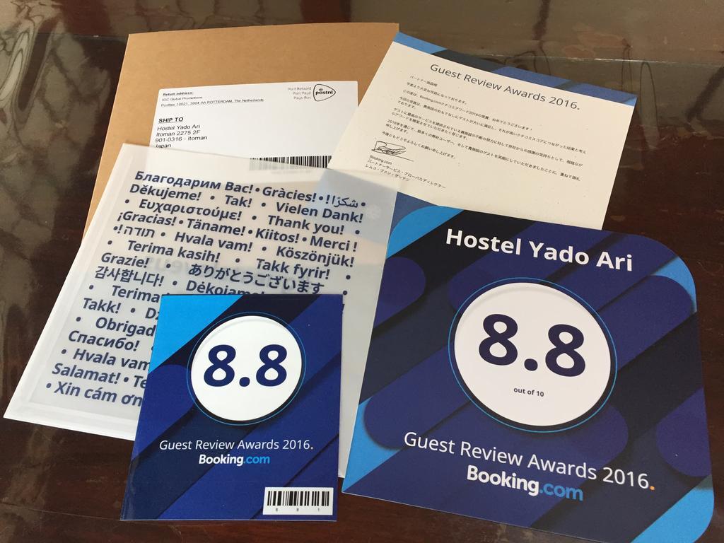 Hostel Yado Ari Itoman Bagian luar foto